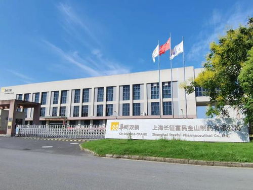 喜讯 | 金山这里新增一国家级绿色工厂，技术开发引领绿色发展新篇章