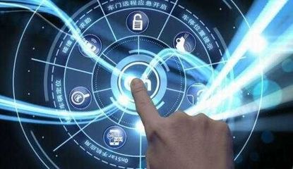 工信部发布重磅消息 2020年车联网标准体系将全面落地